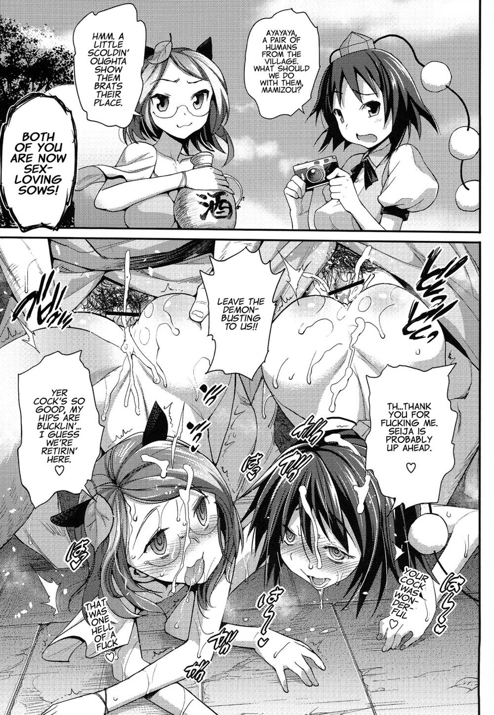 Hentai Manga Comic-Hypnotized Perversion-Read-16